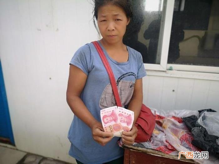 这个31岁的离婚女子真可怜 一个女人离婚了带着两个孩子