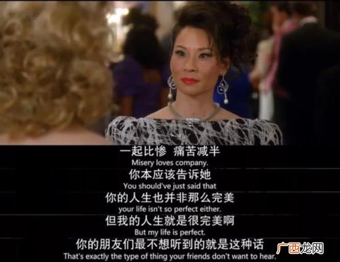 离婚后最痛苦的阶段 怎么走出离婚的痛苦