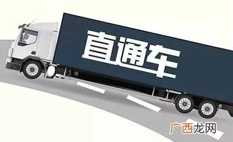 淘宝直通车怎么使用 淘宝直通车是什么