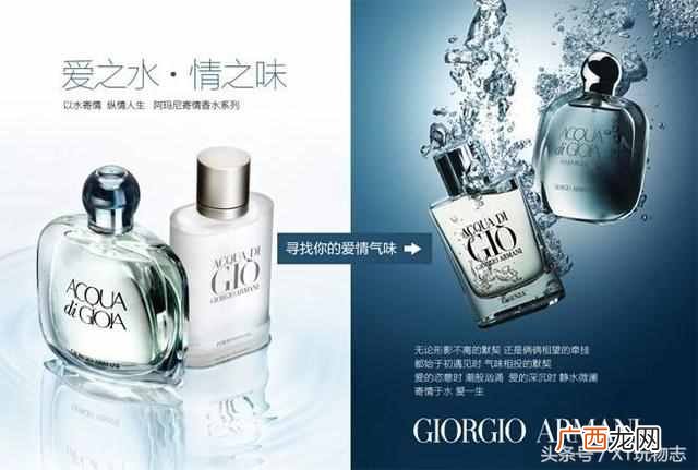 男士香水什么牌子好（好用又实惠的品牌香水推