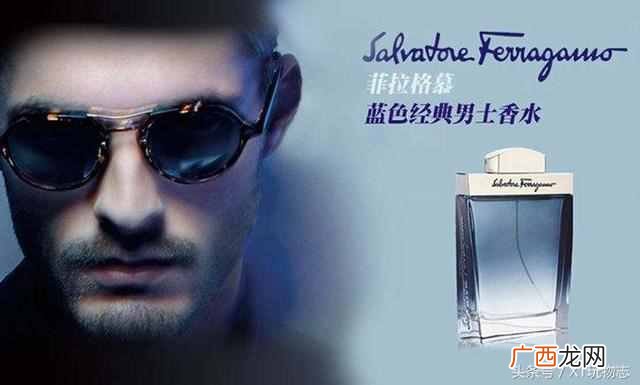 男士香水什么牌子好（好用又实惠的品牌香水推