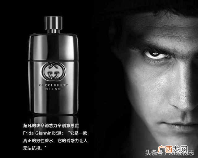 男士香水什么牌子好（好用又实惠的品牌香水推