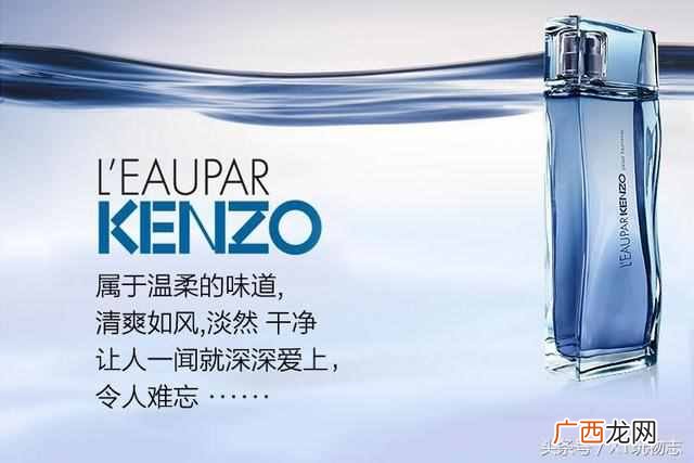 男士香水什么牌子好（好用又实惠的品牌香水推