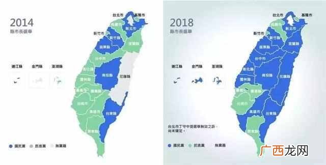 哥屋恩是个什么梗 哥屋恩什么意思