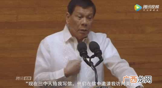 哥屋恩是个什么梗 哥屋恩什么意思