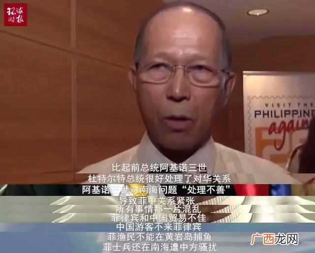 哥屋恩是个什么梗 哥屋恩什么意思