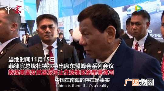 哥屋恩是个什么梗 哥屋恩什么意思