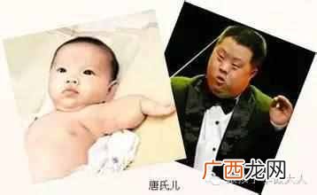 唐氏筛查是什么时候检查（唐氏筛查主要是做什