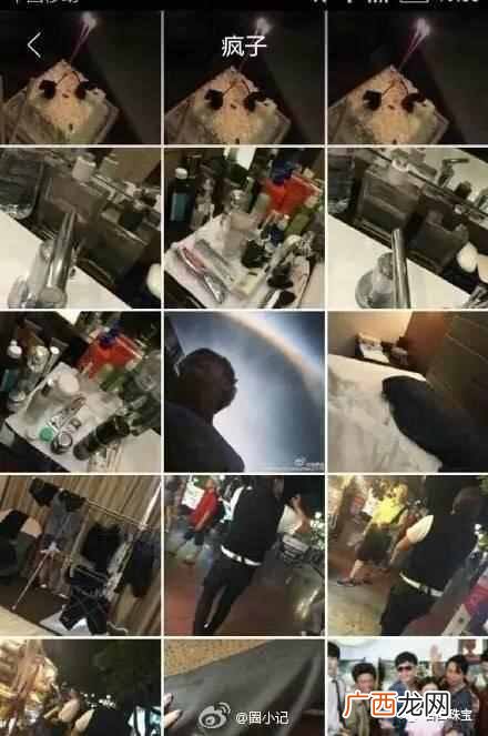 外围女是做什么的 外围是什么意思