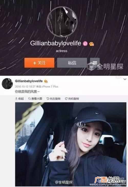 外围女是做什么的 外围是什么意思