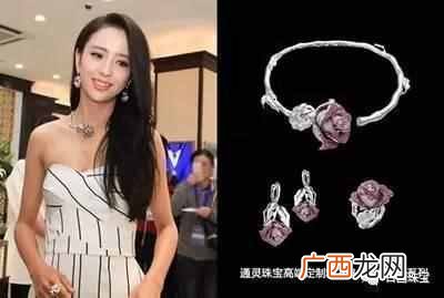外围女是做什么的 外围是什么意思