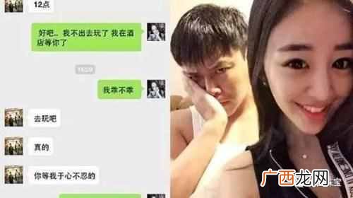 外围女是做什么的 外围是什么意思