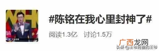 有什么电视剧好看(推荐近期最火爆的电视剧都