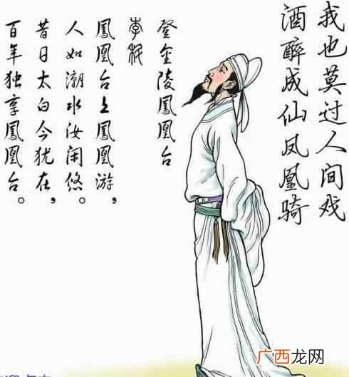 启明星传奇故事 启明星是什么星