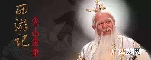 启明星传奇故事 启明星是什么星