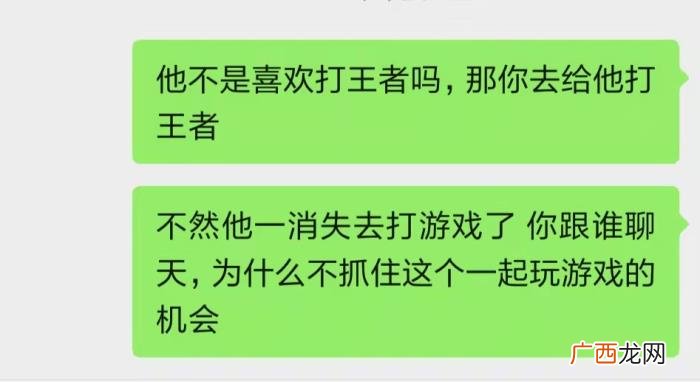 挽回死心前女友实例，分手后怎样成功挽回前任