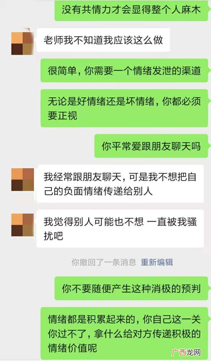 挽回死心前女友实例，分手后怎样成功挽回前任