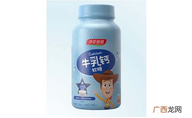 小孩需要补钙吗?这些情况要考虑补汤臣倍健牛乳钙软糖了