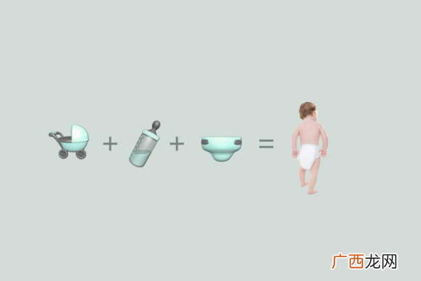 宝宝常便秘难受-喝LifeSpace益生菌怎么样
