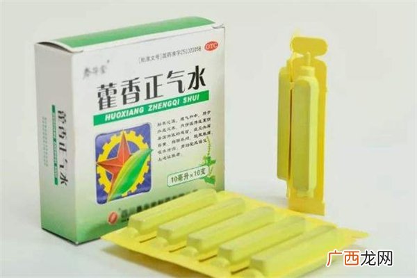 藿香正气水能治脚气吗藿香正气水治脚气怎么用