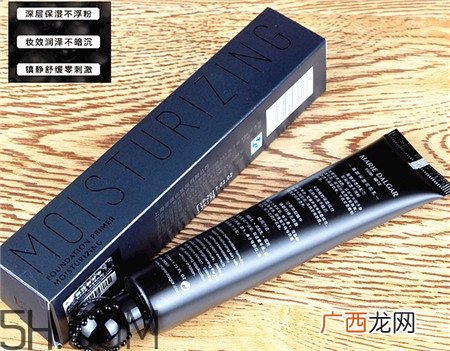 玛丽黛佳妆前乳好用吗_玛丽黛佳妆前乳评测