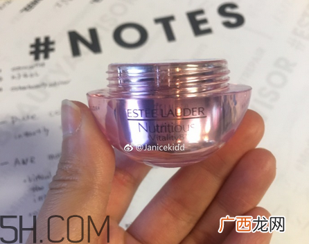雅诗兰黛红石榴球型眼霜好用吗?科颜氏和雅诗兰黛眼霜哪个好?