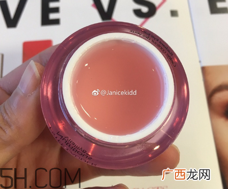 雅诗兰黛红石榴球型眼霜好用吗?科颜氏和雅诗兰黛眼霜哪个好?