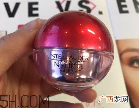 雅诗兰黛红石榴球型眼霜好用吗?科颜氏和雅诗兰黛眼霜哪个好?