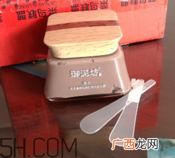 御泥坊男士黑茶泥浆面膜怎么样？好用吗？