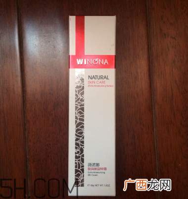 薇诺娜bb霜成分 薇诺娜bb霜堵塞毛孔吗?
