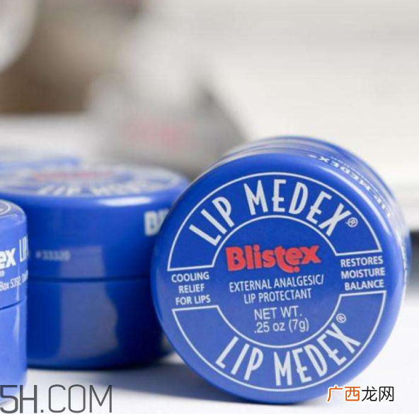 blistex唇膏好用吗?blistex唇膏多少钱?