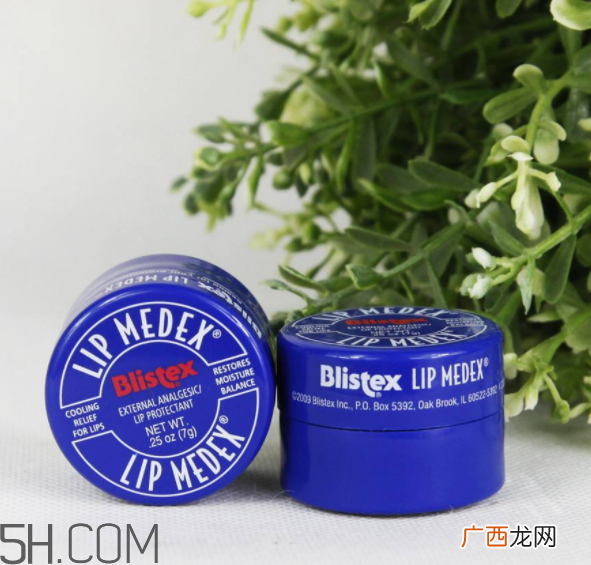 blistex唇膏好用吗?blistex唇膏多少钱?