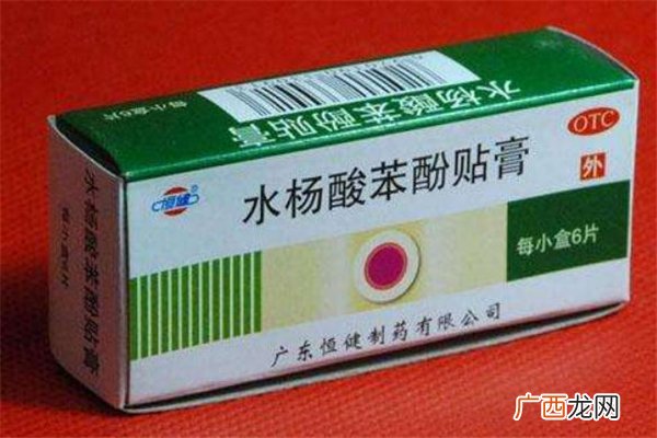 鸡眼膏为什么越贴越疼用鸡眼贴疼痛正常吗