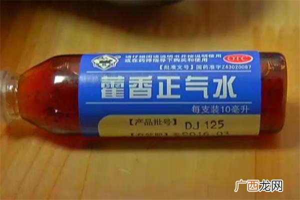 藿香正气水治狐臭吗狐臭可以抹藿香正气水吗