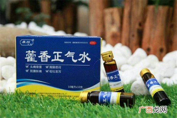 藿香正气水治狐臭吗狐臭可以抹藿香正气水吗