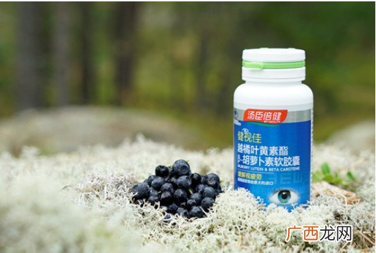 眼睛干涩疲劳是什么原因？叶黄素什么牌子好