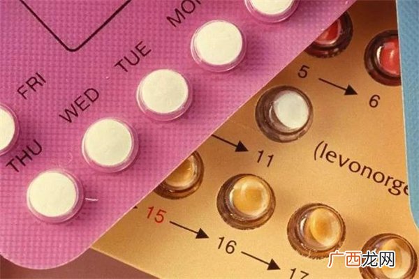 紧急避孕药可以提前吃吗事前吃没效果