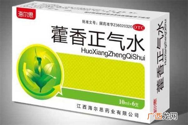 喝了藿香正气水能喝酒吗喝了藿香正气水喝酒会怎样