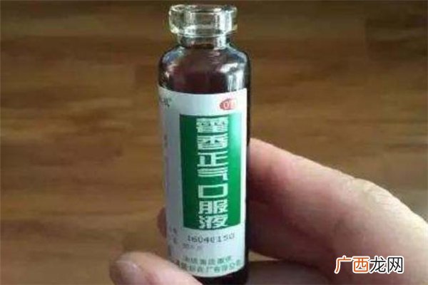 喝了藿香正气水能喝酒吗喝了藿香正气水喝酒会怎样