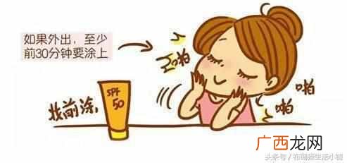 各自优缺点介绍 粉底液和b b 霜有什么不同