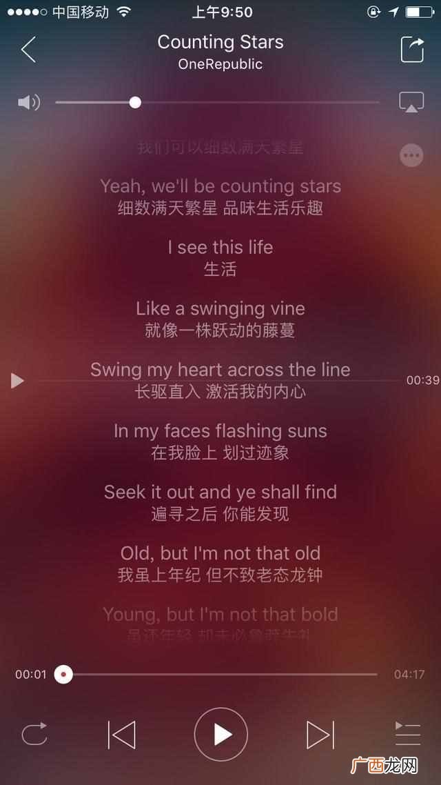 最近最流行的英文歌排行榜 什么英文歌好听