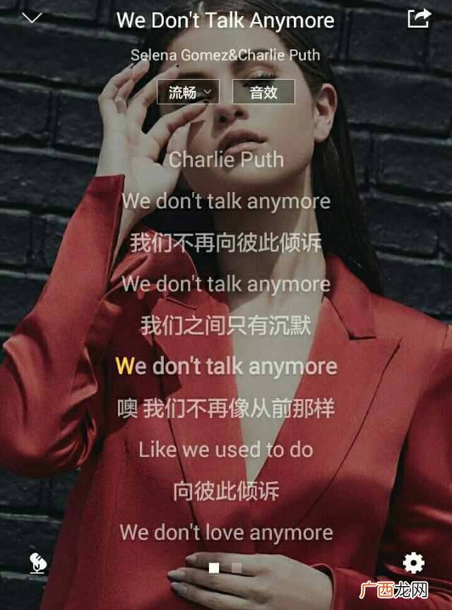 最近最流行的英文歌排行榜 什么英文歌好听