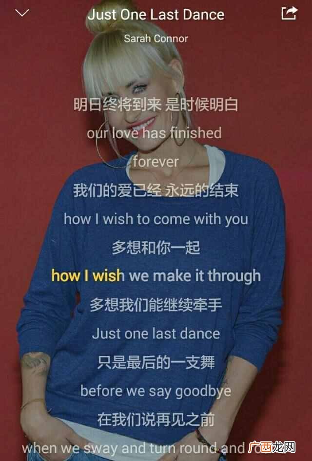 最近最流行的英文歌排行榜 什么英文歌好听