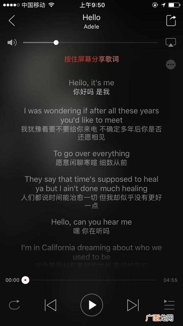 最近最流行的英文歌排行榜 什么英文歌好听