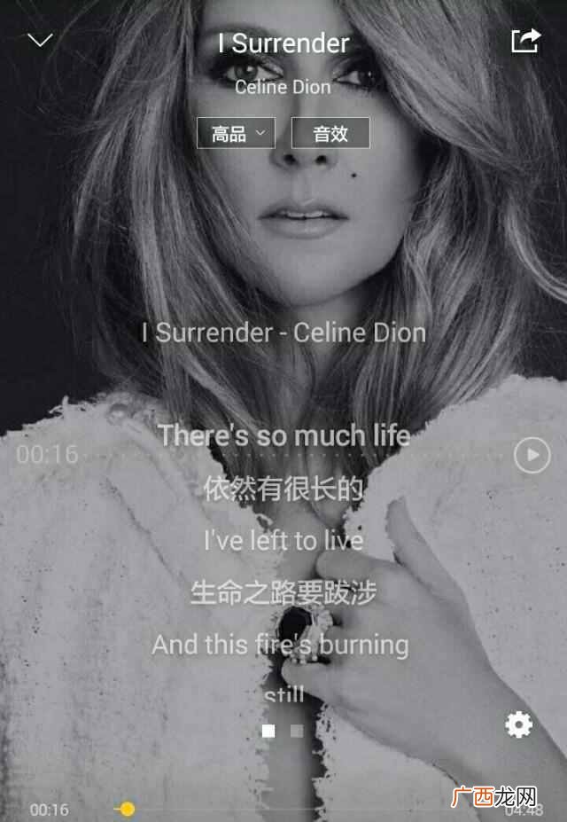 最近最流行的英文歌排行榜 什么英文歌好听