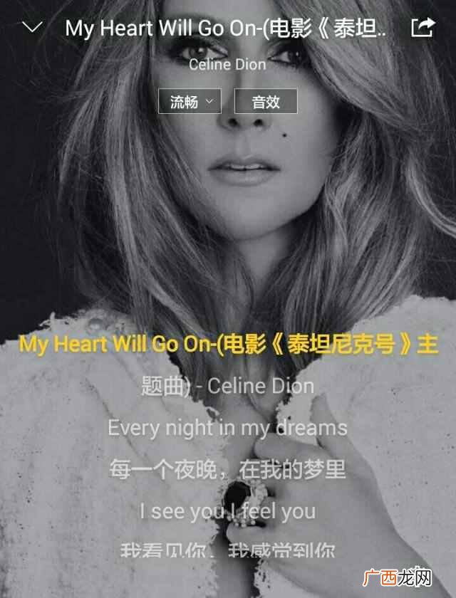 最近最流行的英文歌排行榜 什么英文歌好听