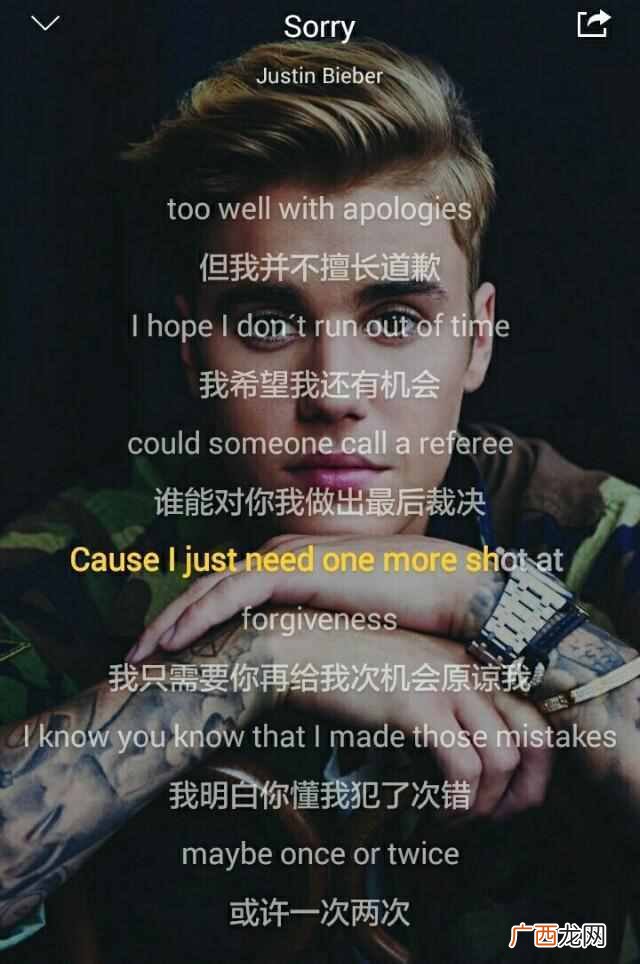 最近最流行的英文歌排行榜 什么英文歌好听
