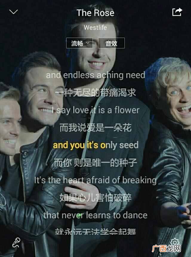 最近最流行的英文歌排行榜 什么英文歌好听