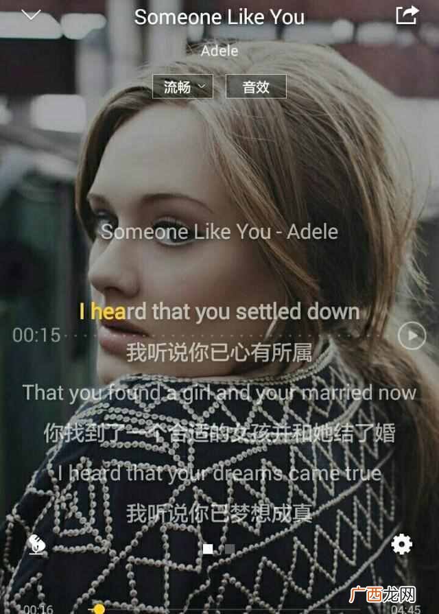 最近最流行的英文歌排行榜 什么英文歌好听