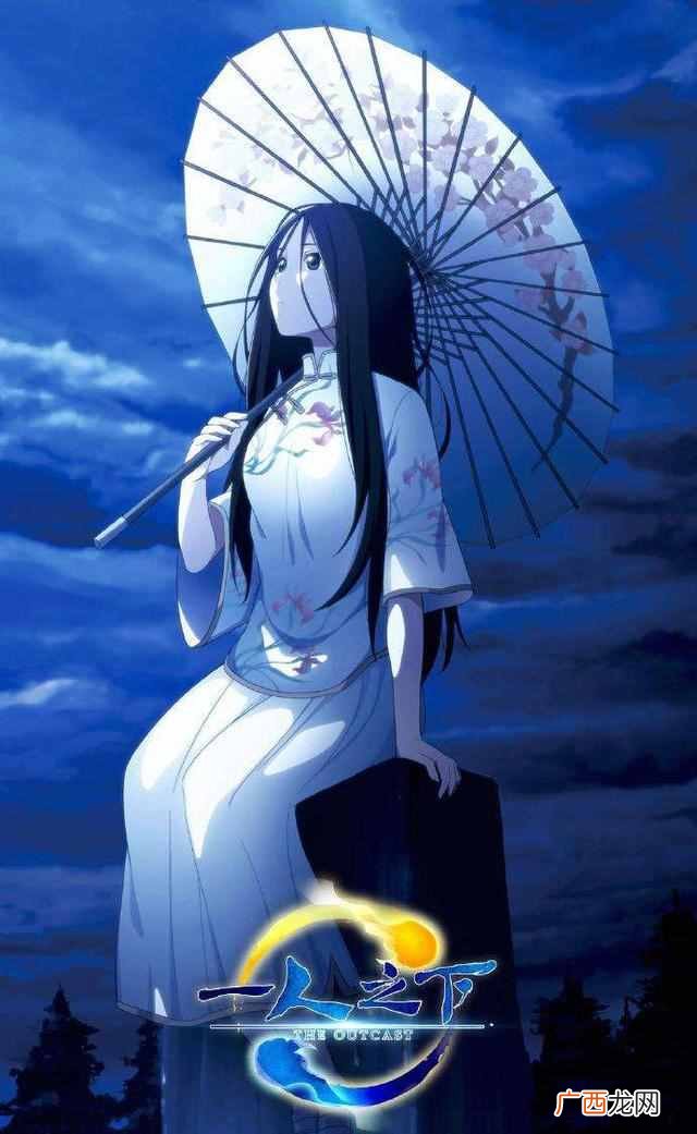 超级好评的动漫推荐 什么动画片好看